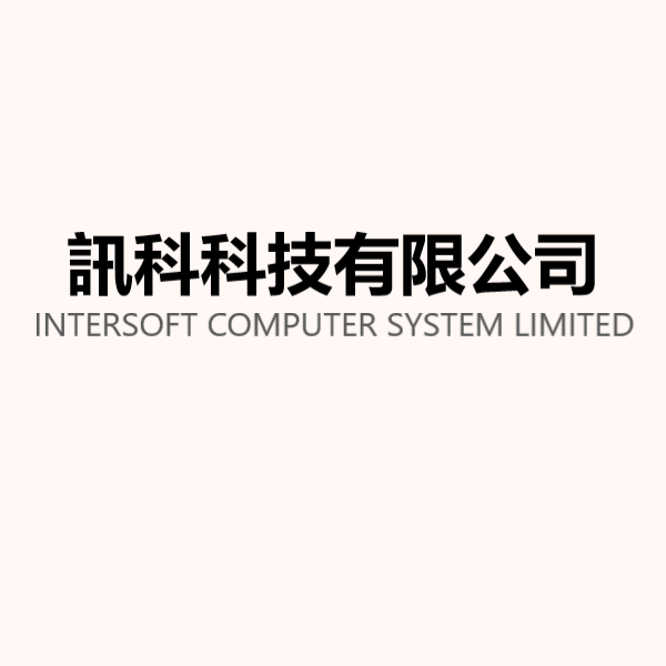 INTERSOFT COMPUTER SYSTEM LIMITED